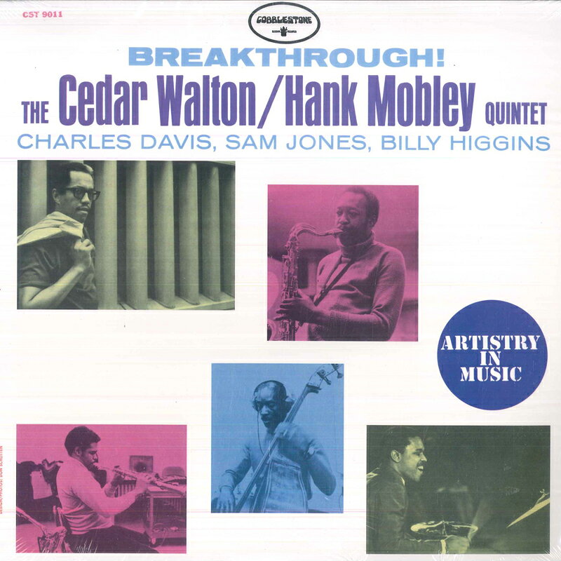 【新品】LP Cedar Walton / Hank Mobley Qui Breakthrough CST9011 Cobblestone 未開封 /00260