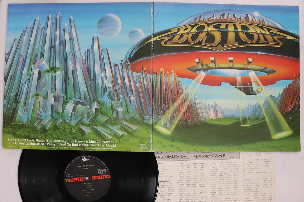 【中古】LP Boston Dont Look Back (Master Sound) 303P272 EPIC /00400