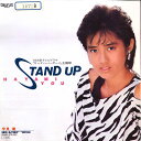 【中古】7” 早見優 Stand Up / Presentation 07TR1091 TAURUS レンタル落ち /00080