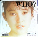 【中古】7” 新田恵利 Who? / 彼をあきらめて 7A0805 PONY CANYON レンタル落ち /00080