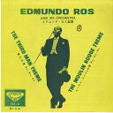 【中古】7” Edmundo Ros & His Orchestra The Third Man Theme / The Moulin Rouge Theme SLS8 LONDON /00080