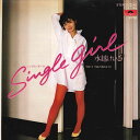 【中古】7” 水越けいこ Single Girl / 夕凪の波のように 7DX1045 POLYDOR /00080
