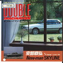 【中古】7” Yasuhiro Abe Double Imagination / Cause I Love You ETP17656 EXPRESS Japan...