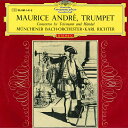 【中古】LP モーリス アンドレ(トランペット モーリス アンドレ/トランペット名演集 SLGM1418 NIPPON GRAMMOPHON /00260