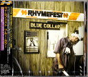 【中古】CD Rhymefest Blue Collar BVCP21472PROMO J Records プロモ /00110