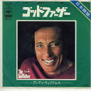 【中古】7” Andy Williams ゴッドファーザーの愛のテーマ SOPA25 CBS SONY /00080