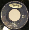 【中古】7” エセル中田 カイマナヒラ/メカナニアオカウボ JP5012 TOSHIBA /00080