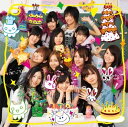 【中古】CD AKB48, team B; 小野恵令奈 涙サプライズ!【劇場盤】 NMAX1081 You, Be Cool! /00110