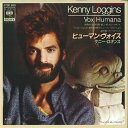 【中古】7” Kenny Loggins Vox Humana 07SP888 CBS SONY /00080