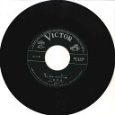 【中古】7” 三善英史 彼と... / 街角 SV2399 VICTOR /00080