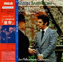 【中古】LP ロンドン・フィルハーモニー管弦 ベートーヴェン ピアノ協奏曲 第5番 変ホ長調 作品73 SX2762 RCA /00260