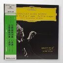 【中古】LP ベルリン・フィルハーモニー管弦 モーツァルト 交響曲第28番ハ長調 第29番イ長調 MG2067 DEUTSCHE GRAMMOPHON /004...