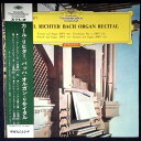【中古】LP カール・リヒター バッハ: オルガン・リサイタル SLGM1277 DEUTSCHE GRAMMOPHON /00260