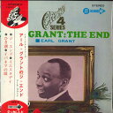 【中古】7” Earl Grant The End / Yesterday / EBB Tide / The Girl From Ipan DXW9 DECCA...