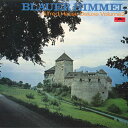 【中古】LP アルフレッド・ハウゼ 碧空 MP2224 POLYDOR /00400