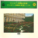 【中古】LP モーツァルト ジョルギー・バウ ヴァイオリン協奏曲 第4番 ニ長調 Kv.218 / ヴァイオリ MS1074TV TURNABOUT /0026...