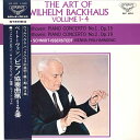 【中古】LP ハンス・シュミット・イッセルシ ベートーヴェン ピアノ協奏曲第1番ハ長調作品15 SLC1620 LONDON /00260