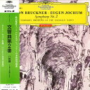 【中古】LP オイゲン ヨッフム指揮/バイエル ブルックナー/交響曲第2番ハ短調 SLGM1421 NIPPONGRAMOPHON /00260