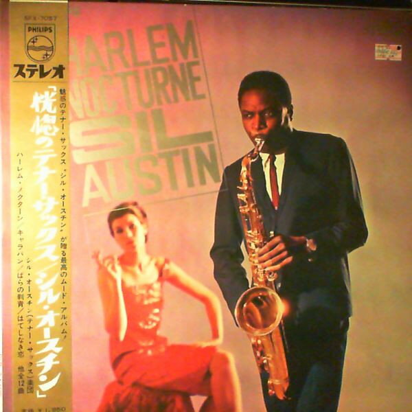 ����š�LP Sil Austin Harlem Nocturne SFX7057 PHILIPS /00400