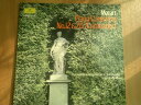 【中古】LP Mozart Kronungskonzert MGW5141 DEUTSCHE GRAMMOPHON Japan /00260