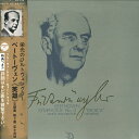 【中古】LP ベートーヴェン ウィルヘルム・ 交響曲 第3番 変ホ長調 英雄 DXM101UC COLUMBIA /00400