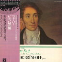 【中古】LP ティエリ・ド・ブリュンホフ ウェーバー ピアノ名曲集 EAC70030 ANGEL /00260