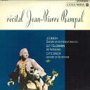【中古】LP ジャン=ピエール・ランバル ランパル/無伴奏フルート・リサイタル J.s.バッハ:無伴 OS527R COLUMBIA /00260