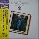 【中古】LP Singers Unlimited A Capella II ULS1734P MPS /00260