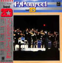 【中古】LP Franck Pourcel Et Son Grand Or Best 20 EOS90023 Odeon /00260