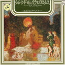 【中古】2LP ジェルジュ・シャーンドル(ピア バルトーク:ミクロコスモス(全曲) PC55256 LONDON /00660