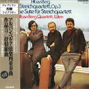 【中古】LP ウイルヘルム バックハウス(ピア ベートーヴェン/ピアノソナタ第4.5.6番 K20C8632 LONDON /00260
