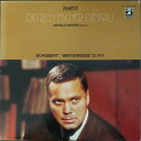 【中古】LP ディートリヒ・フィッシャー=デ シューベルト: 冬の旅 全曲 EAC70129 ANGEL /00260