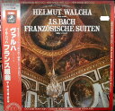 【中古】LP ヘルムート・ヴァルハ J.s.バッハ、フランス組曲第1番、第3番、第5番 EAC81045 ANGEL /00260