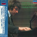 【中古】LP ヴラディーミル・アシュケナージ アシュケナージ・シューマン・リサイタル:交響的練習 L18C5014 LONDON /00260