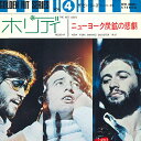 【中古】7” Bee Gees Holiday / New York Mining Disaster 1941 DW3001 RSO /00080