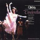 【中古】2discs LASERDISC Prokofiev Cinderella: Paris Ballet PILC1111 PIONEER /01200