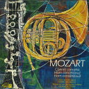 【中古】LP ロルフ・アイヒラー(クラリネッ モーツァルト クラリネット協奏曲 イ長調K.622 SMS2484 CONCERT HALL /00260