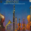 【中古】LP ベルリン・フィルハーモニー八重 ベートーヴェン : 七重奏曲 変ホ長調 作品20 SFX8661 PHILIPS /00260