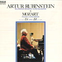 【中古】LP アルトゥール・ルービンシュタイ モーツァルト ピアノ協奏曲第23番イ長調k488 ピアノ協 SRA2889 RCA /00260