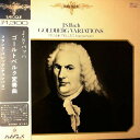 【中古】LP フランク・ペレッグ バッハ ゴルトベルク変奏曲 UDL3096 PYE /00260