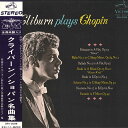 【中古】LP ヴァン・クライバーン ショパン 名曲集 SRA2098 VICTOR /00400
