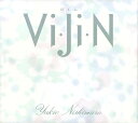 【中古】CD 西村由紀江 Vi・Ji・N PCCR00041 Pony Canyon /00110