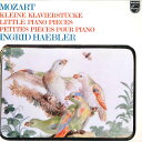 【中古】LP イングリット・ヘブラー モーツァルト: ピアノ小品集 X7844 PHILIPS /00260