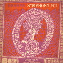 【中古】LP ヨーゼフ クリップス/ウィーン音 ブラームス/交響曲第1番ハ短調作品68 SM2268 CONCERTHALLSOCIETY /00260