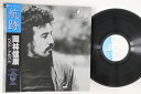 【中古】LP Nobuyasu Okabayashi Best Album Kouseki LX7078A BLOW UP Japan Vinyl /00260