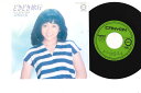 【中古】7” Yoshimi Iwasaki Doki Doki Ryokou 7A0167 CANYON Japan Vinyl /00080
