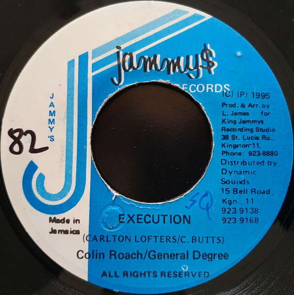 ジャマイカ7” Colin Roach / General Degree Execution NONE Jammys Records /00080