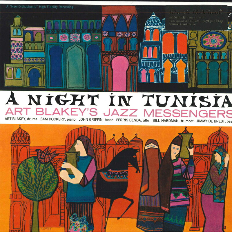 Artist Name: J - 【新品】LP Art Blakey & The Jazz Messenge A Night In Tunisia MOVLP514 VIK 未開封 /00260