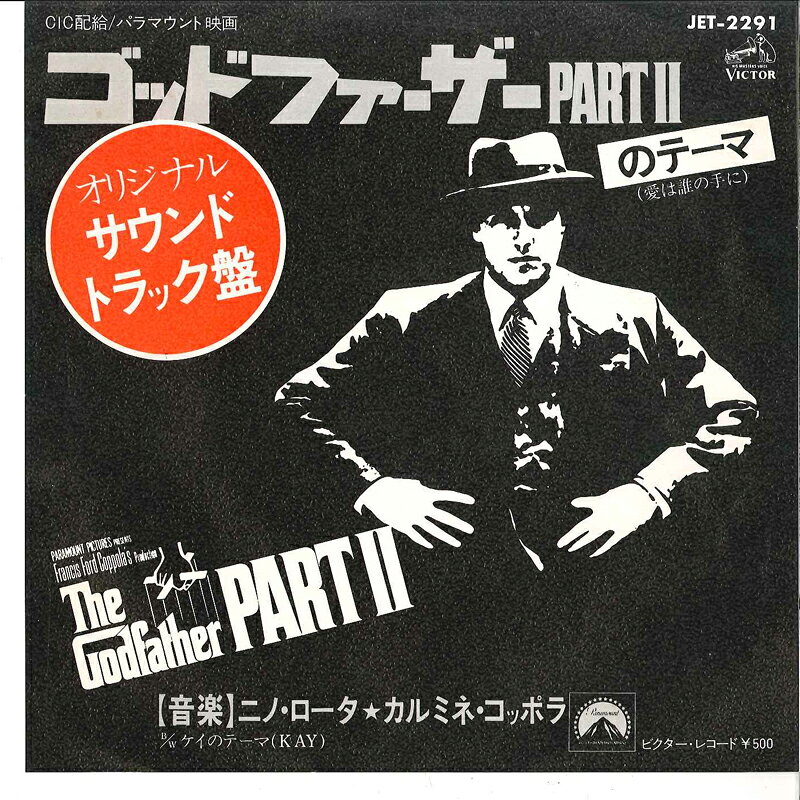 楽天市場】nino rotaの通販