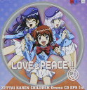 【中古】CD ドラマCD, 平野綾, 白石涼子; 戸 「絶対可憐チルドレン」ドラマCD EPS.1st?和気藹々!愛 /00110